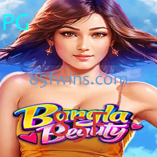 BanglaBeauty: Um Mergulho no Mundo do Jogo Inovador