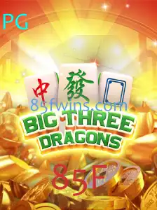 BigThreeDragons: Uma Imersão no Mundo Fantástico de Dragões