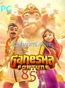 Descubra as Emoções de GaneshaFortune: Um Mergulho nas Regras e Estratégias do Jogo