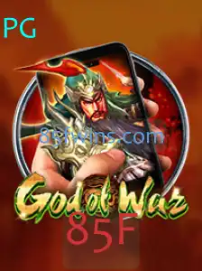 Explorando o Universo de GodofWarM: Descrição, Introdução e Regras