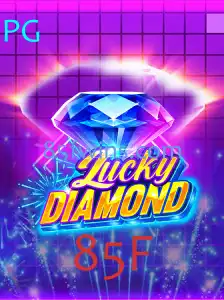 Descubra LuckyDiamond: O Jogo de Estratégia e Sorte que Conquista o Mundo