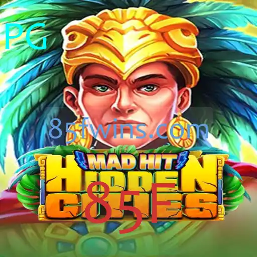 Explorando o Mundo de MadHitHiddenCities: O Jogo de Exploração e Estratégia