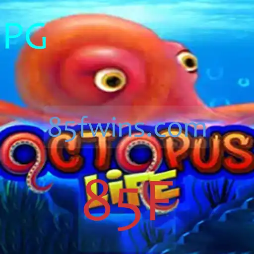 Descubra o Fascinante Mundo de OctopusLife