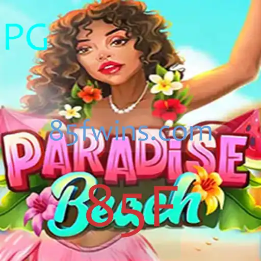 Explorando o Mundo de ParadiseBeach: Um Mergulho no Jogo do Verão