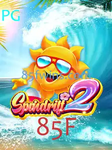 Explorando as Aventuras de Spindrift2: O Jogo que Conquista os Desafios da Era 85F